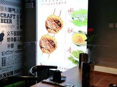 -腰子哥烤串(石佛营炫特店)