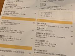 -Egg•Allday Brunch(襄阳北路店)