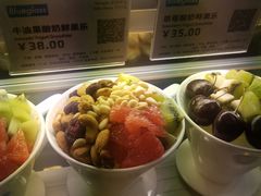 -Blueglass酸奶(华贸购物中心店)