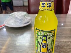 -林之六八·6886大连老菜馆