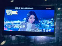-星聚会KTV(苏州信投大厦店)