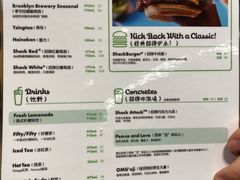 -Shake Shack(西单大悦城店)