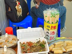 -陈添記·祖傳爽鱼皮·西关老字号(广州首店)