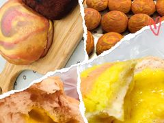 星空流沙包-LELECHA乐乐茶(上海五角场万达广场店)