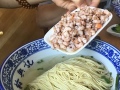 -裕兴记·三虾面(西北街总店)
