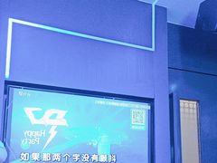 -欢乐迪氧吧KTV(大渡口步行街店)