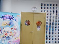 -小荧星艺校(浦东中环分校)