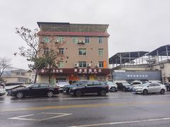 -黄家菜园农庄