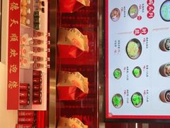 -德天顺盖码饭(人民西路店)
