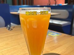 -幸福的烤包子·新疆菜
