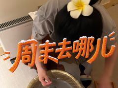 -LANN I 蘭·泰式古法按摩(长宁来福士东八区店)