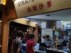 -马来西亚美食街