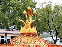 -温州乐园