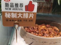 -金滏山烤肉·海鲜·火锅自助餐厅(襄阳万达店)