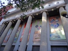 -沈阳金融博物馆