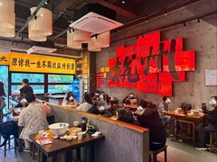 -李犟大爆鳝面·手工蟹黄包(湖滨西湖店)