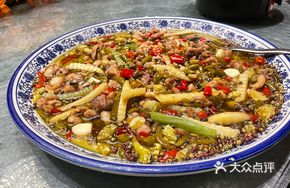 Spicy Rabbit with Fresh Chilies