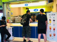 -50岚(西门店)