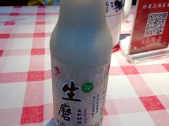 -思博半步颠小酒馆(梦时代店)