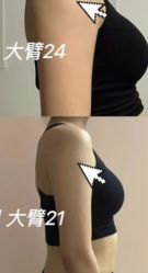 -中加科洋医疗美容