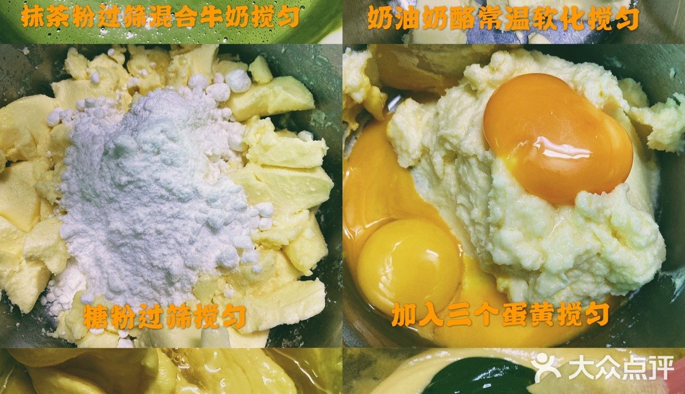 65克（怕胖且不嗜甜这个量刚好）