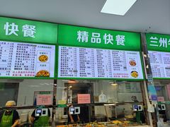 -天津外国语大学（马场道校区）食堂