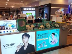 -鹰巢数码EAGLE’S NEST(燕莎店)