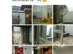 -固安来康郡来康温泉