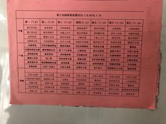 -空军总医院-综合保障餐厅