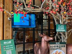 -新白鹿餐厅(城西银泰城店)