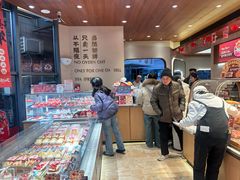 -极致味道动物奶油生日蛋糕(时尚店)