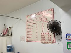 -厚德盲人按摩(太阳城店)