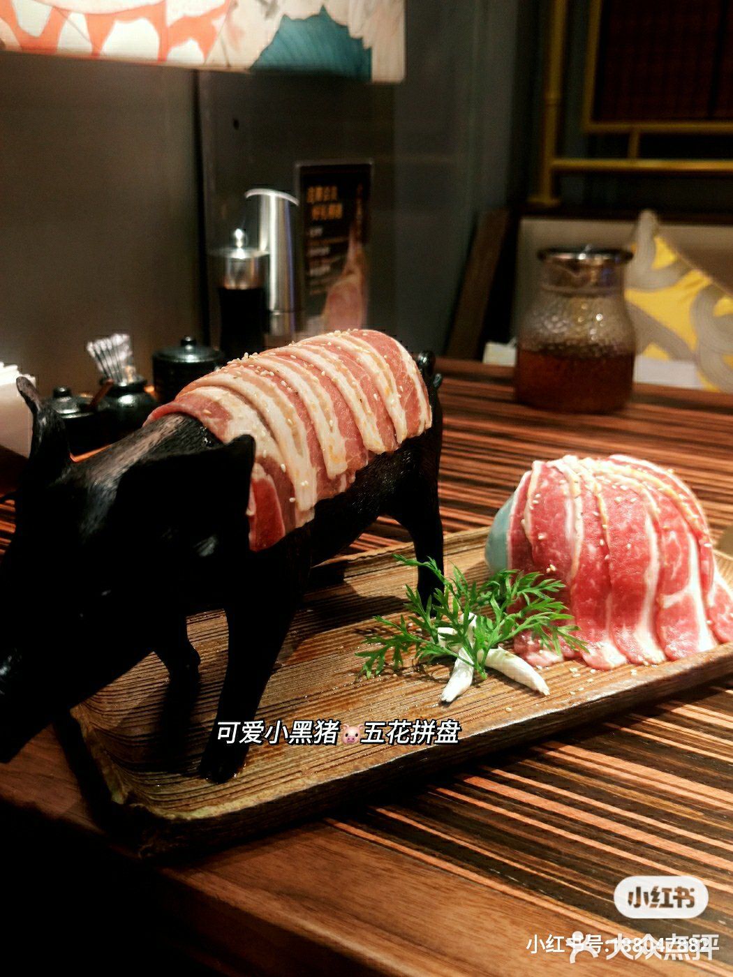 杭州无敌好吃的日式烤肉！！