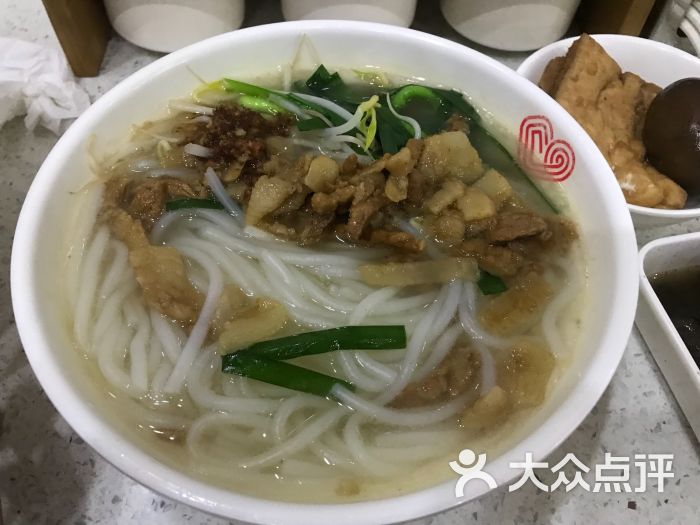 七九清汤粉图片 第4张