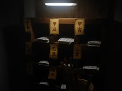 -兮禾酒馆(护国路店)