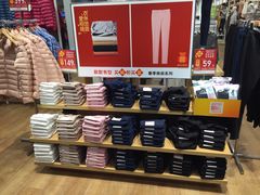 -优衣库(广州恒宝广场店)