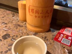 -蜀国大将老火锅(江北店)