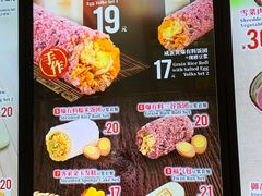 -永和大王(浦东国际机场店)
