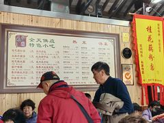 -粗茶淡饭(东关街店)