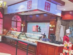 -老鼎丰(靖宇街总店)