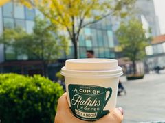 -Ralph’s Coffee(北京三里屯店)