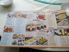 菜单-龙禧渔村酒楼