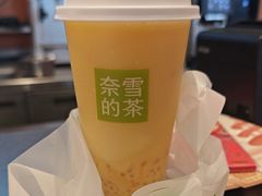 -奈雪的茶(中粮祥云小镇店)