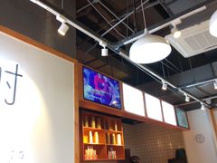 -忆秦时(银泰in77店)