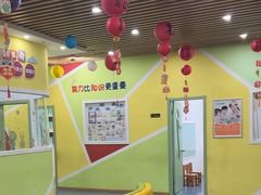 -卓人潜能(宏泰中心)