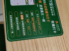 -文记卢源外·江西小炒(凤城八路店)