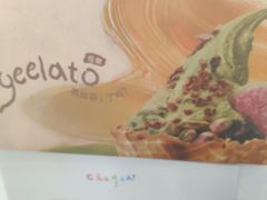 -霸王茶姬(南亚风情第壹城店)