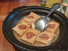 客家煎酿豆腐-凤阁楼果木烧鹅(鹤山陈山店)