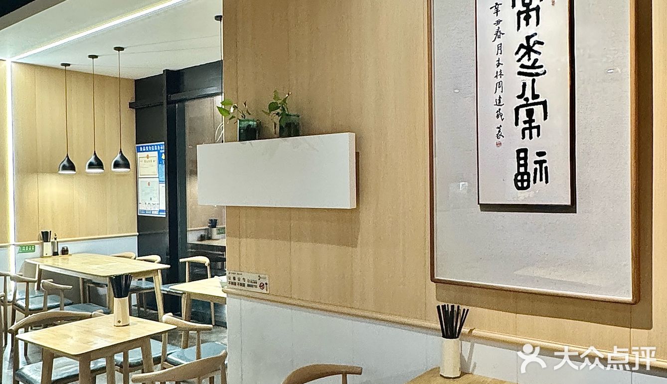 这家面馆简直是附近居民的宝藏食堂！