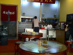 -赵记传承特色牛奶甜品(泉城广场店)